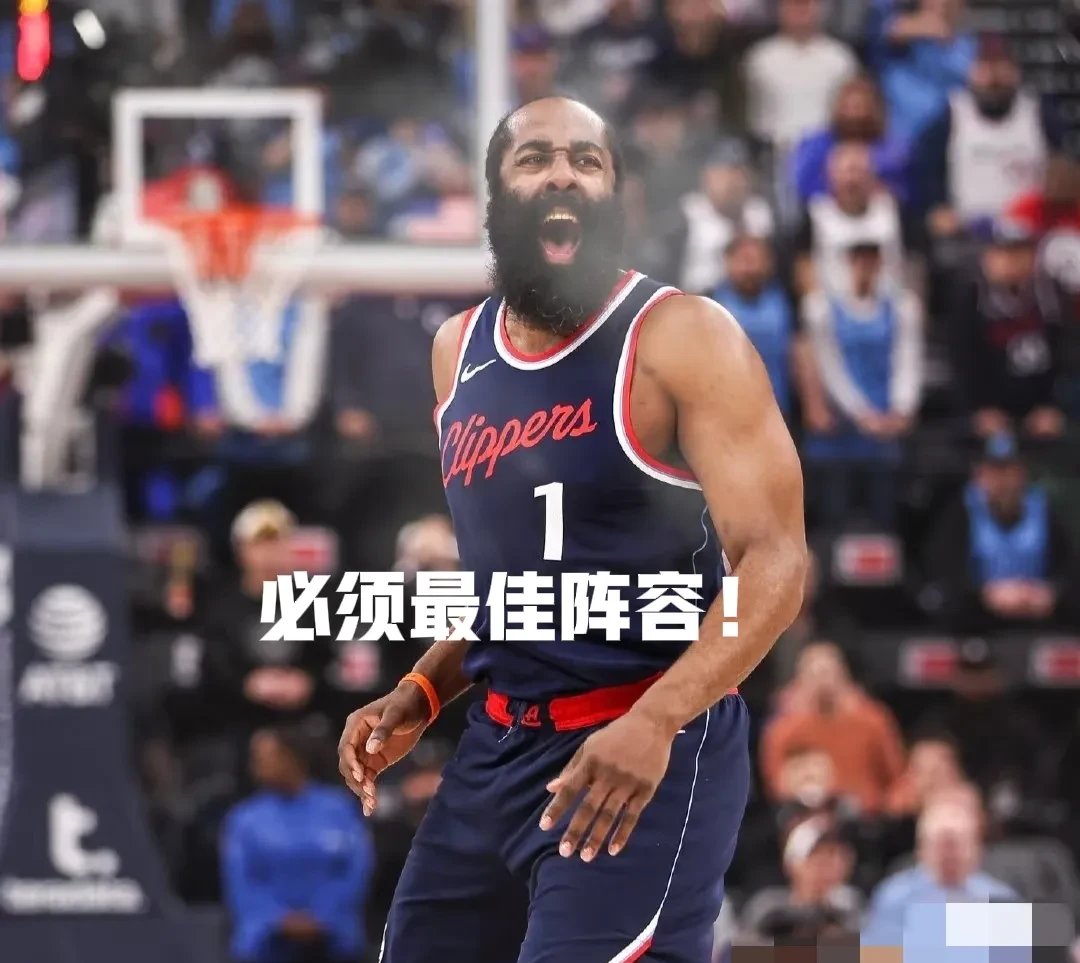 包含哈登重要时刻表现优异，SKT带队取胜！的词条