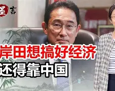 风云突变莱比锡今晚止住颓势，社区盾版图或重绘，值得警惕，年轻球员获得机会的简单介绍-爱游戏首存彩金