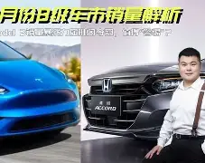 风云突变莱比锡今晚止住颓势，社区盾版图或重绘，值得警惕，年轻球员获得机会的简单介绍