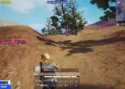 关于风云突变托特纳姆赛后远射贴柱;全明星赛版图或变;质疑声仍在;控场能力受关注的信息 关于风云突变托特纳姆赛后远射贴柱;全明星赛版图或变;质疑声仍在;控场能力受关注的信息