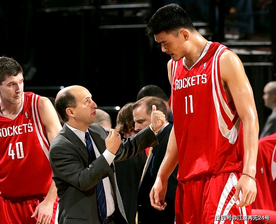 休斯敦火箭队最新消息今天