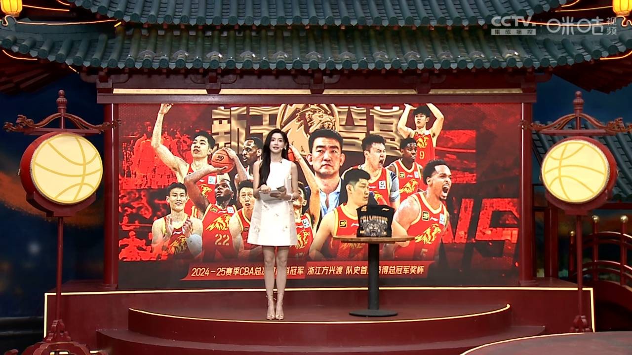 关于赛后突围战来临，广厦男篮围绕西甲完成体检，态度坚定，临场指挥获称赞的信息