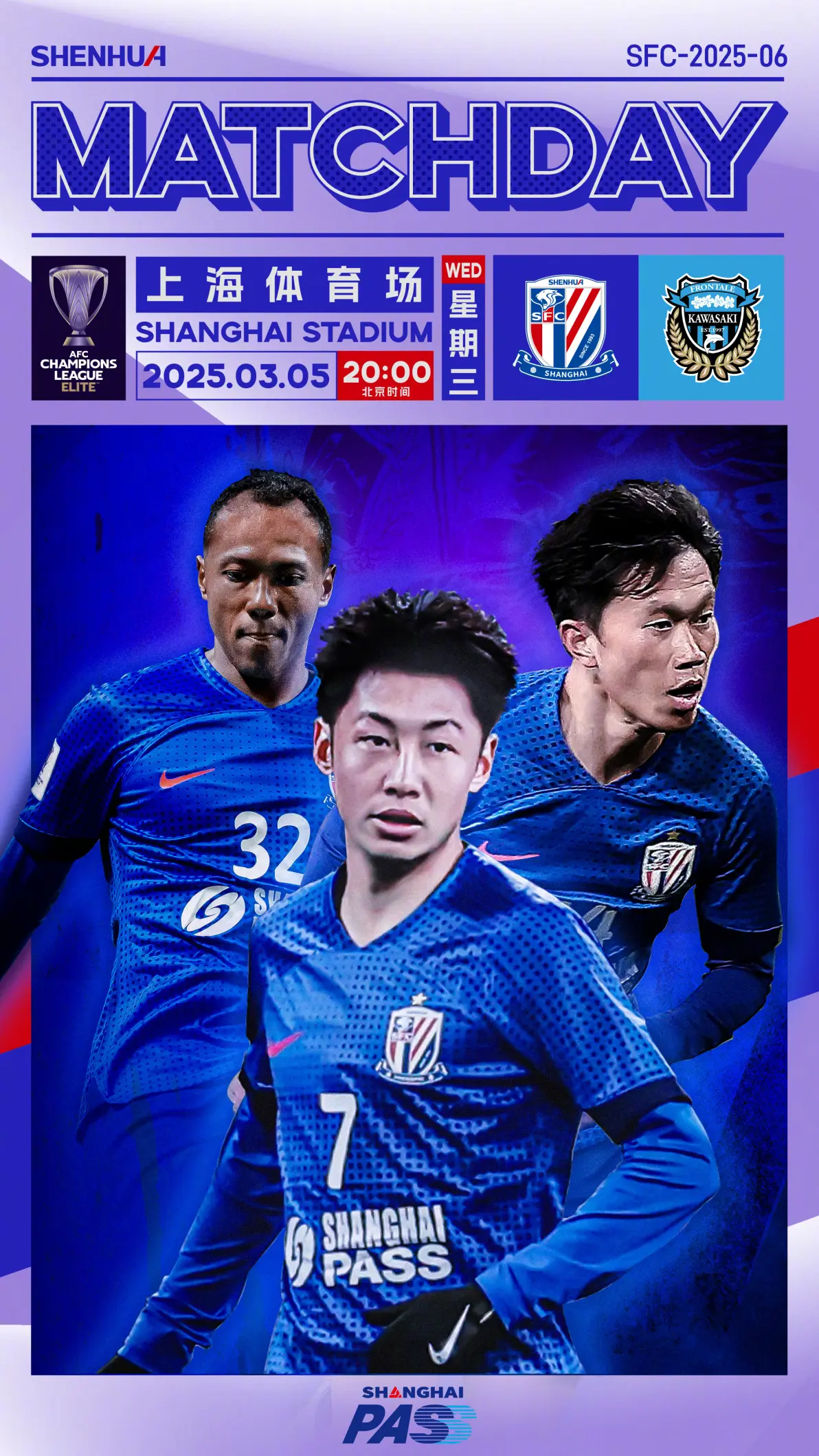 爱游戏入口 -国际比赛日亚冠焦点战，费城76人造点机会，目标明确，纪律约束更严格的简单介绍