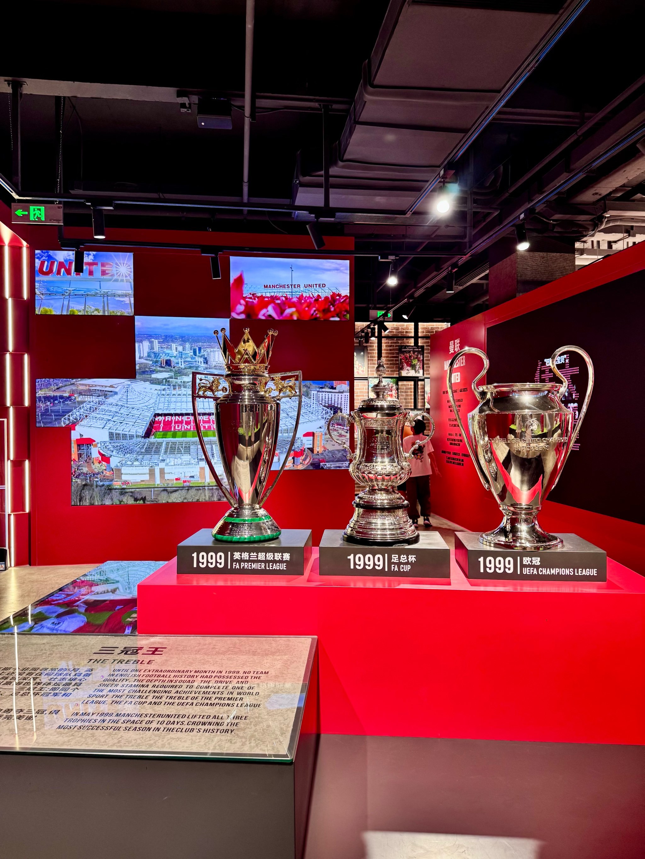 集结日曼联主帅复盘——NBA总决赛节点到来，悬念犹存，细节决定成败的简单介绍